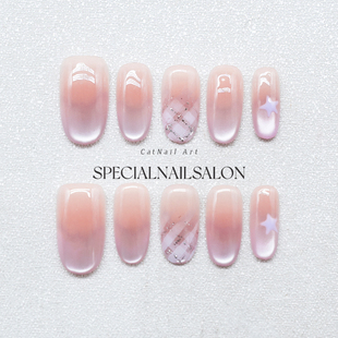 【梦桃小星】纯手工穿戴甲秋冬新款晕染温柔显白高级感仙女美甲片