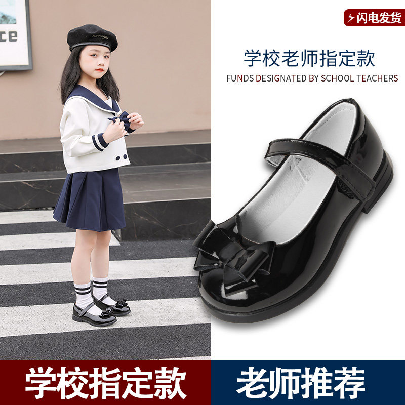 女童黑色皮鞋儿童英伦风演出软底夏季小童花童学生学院蝴蝶结表演