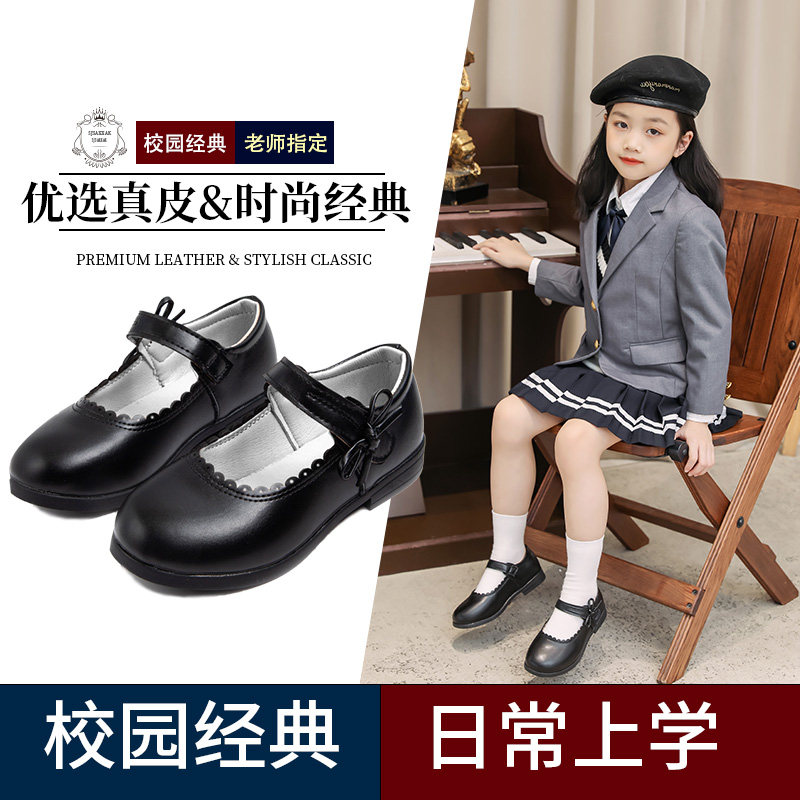 皮鞋英伦风儿童黑色夏季软底图片