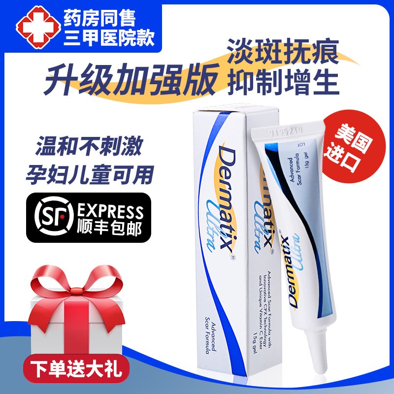 网友分享在meiguo.com上的图片