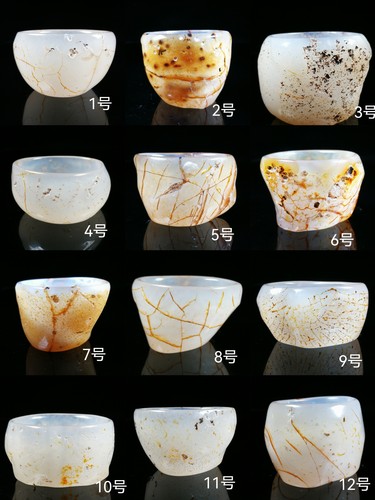 天然玛瑙原皮茶杯原石茶碗摆件籽料烟灰缸笔洗玉石主人杯玉髓酒杯