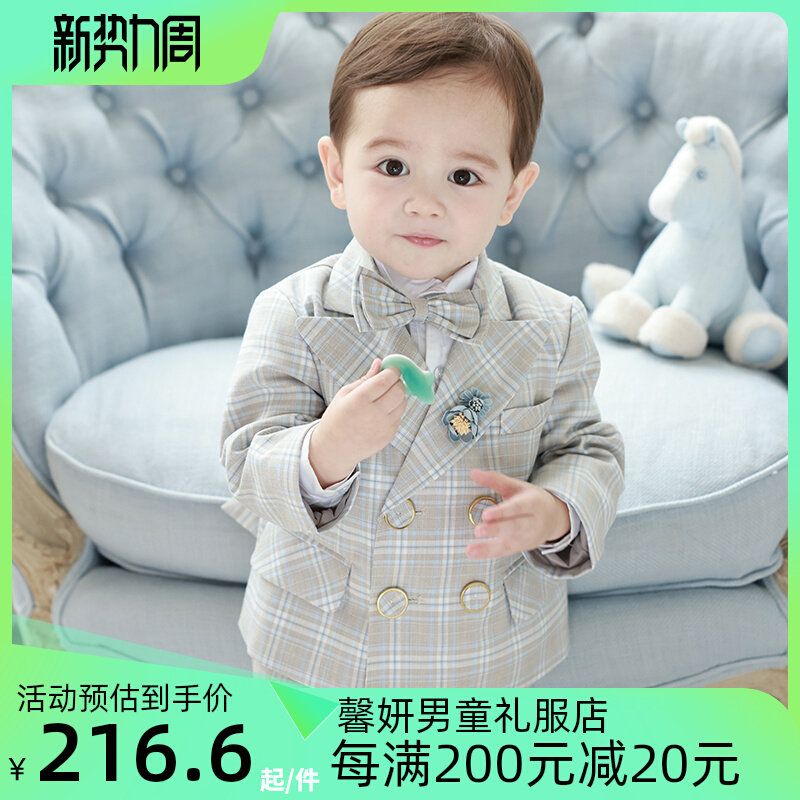 男童礼服儿童西装男宝宝花童小西服帅气英伦风周岁主持人外套秋季