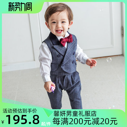 儿童西装套装男宝宝周岁婴儿礼服婚礼花童宴会小孩演出服英伦风夏