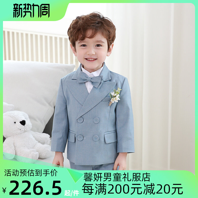 儿童西装套装男童礼服宝宝西服帅气英伦风生日演出服钢琴花童外套