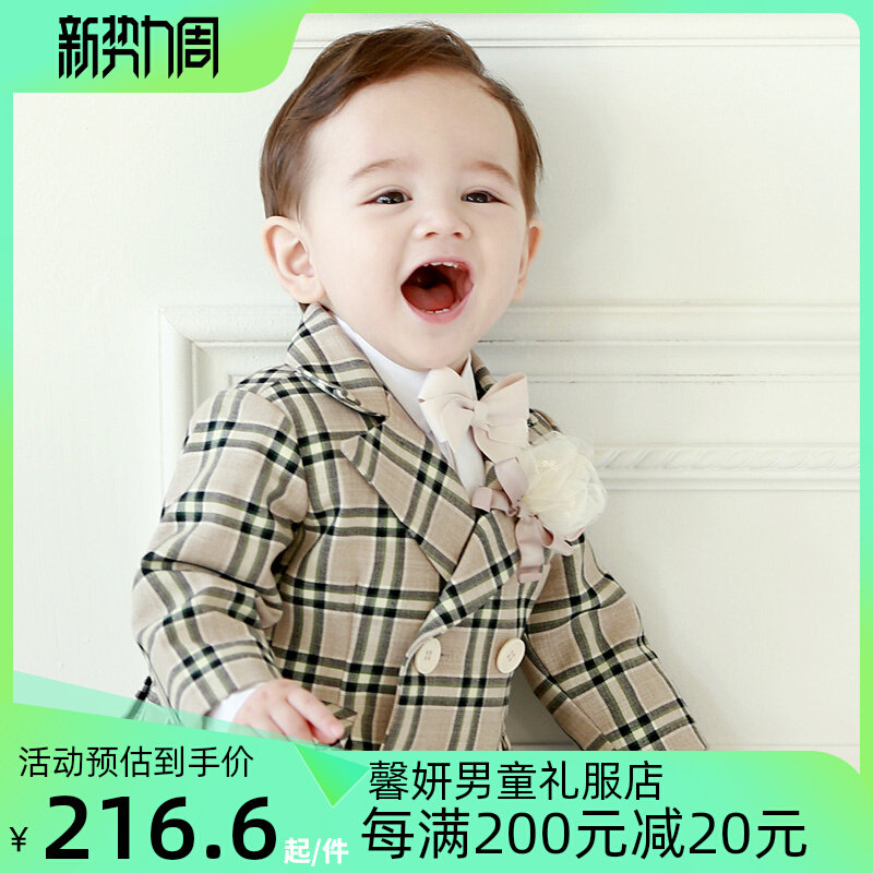 男童西装儿童礼服套装小男孩周岁生日男宝宝演出服花童主持人春款