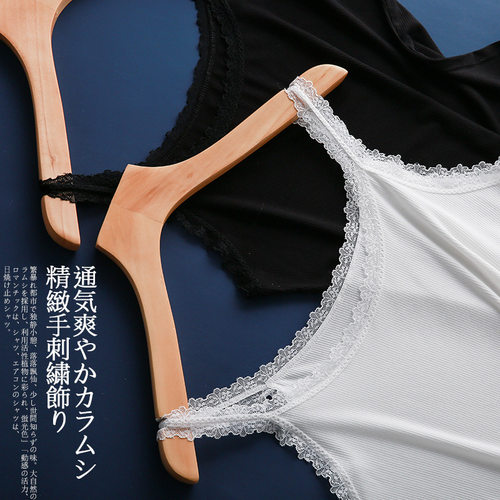 蚕丝棉蕾丝吊带衫 2020夏新款高弹力经典百搭背心女黑色白色