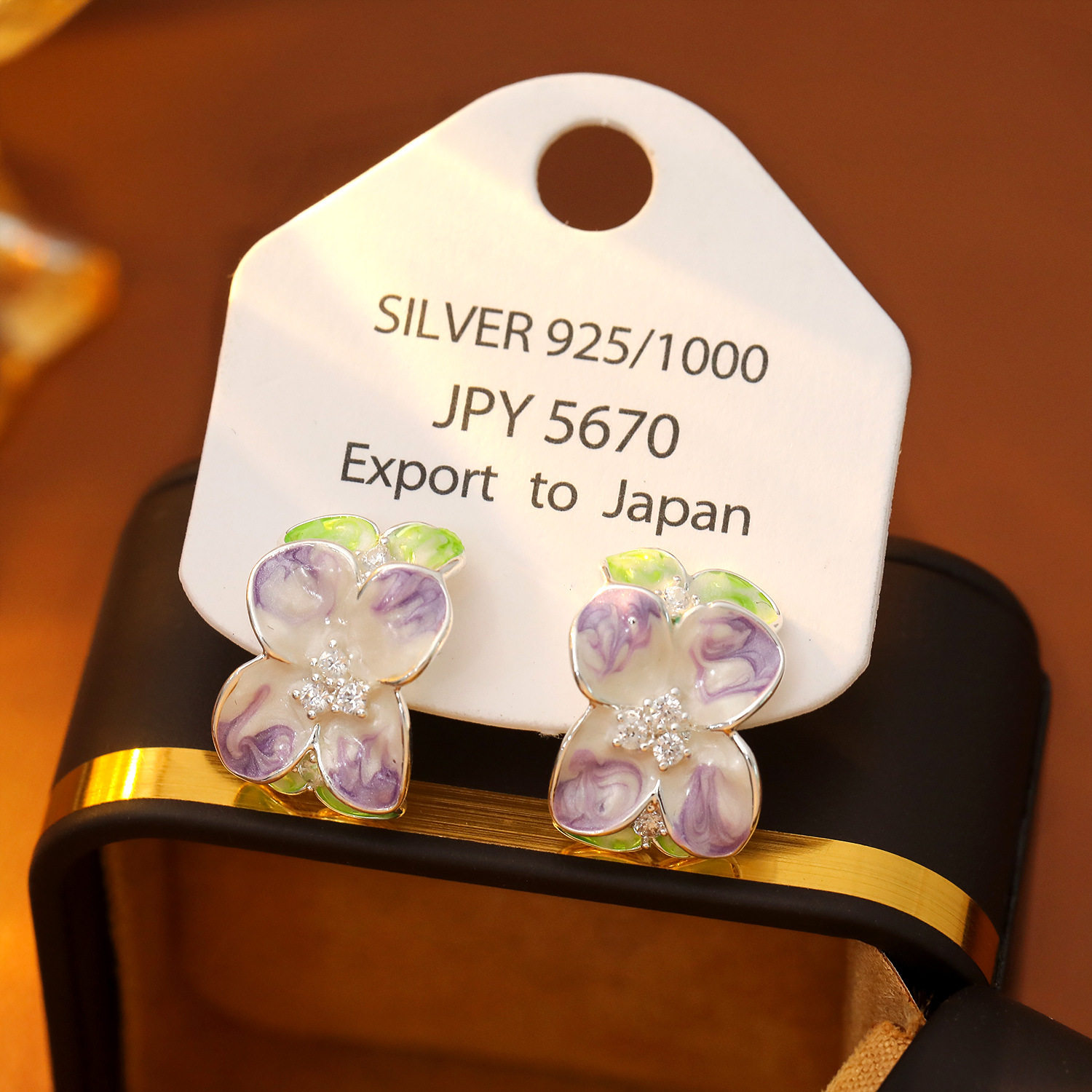 珠光香芋紫色花珍珠滴釉耳钉女超
