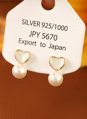 2025年新款法式珍珠耳钉小众设计感气质耳环精致高级感耳饰