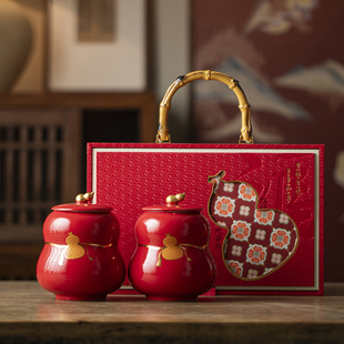 新款陶瓷罐茶叶礼盒空盒红茶正山小种手提盒高档通用包装盒空盒子