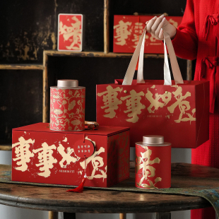 高档手提盒茶叶礼盒空盒红茶金骏眉事事如意中秋通用包装盒空盒子