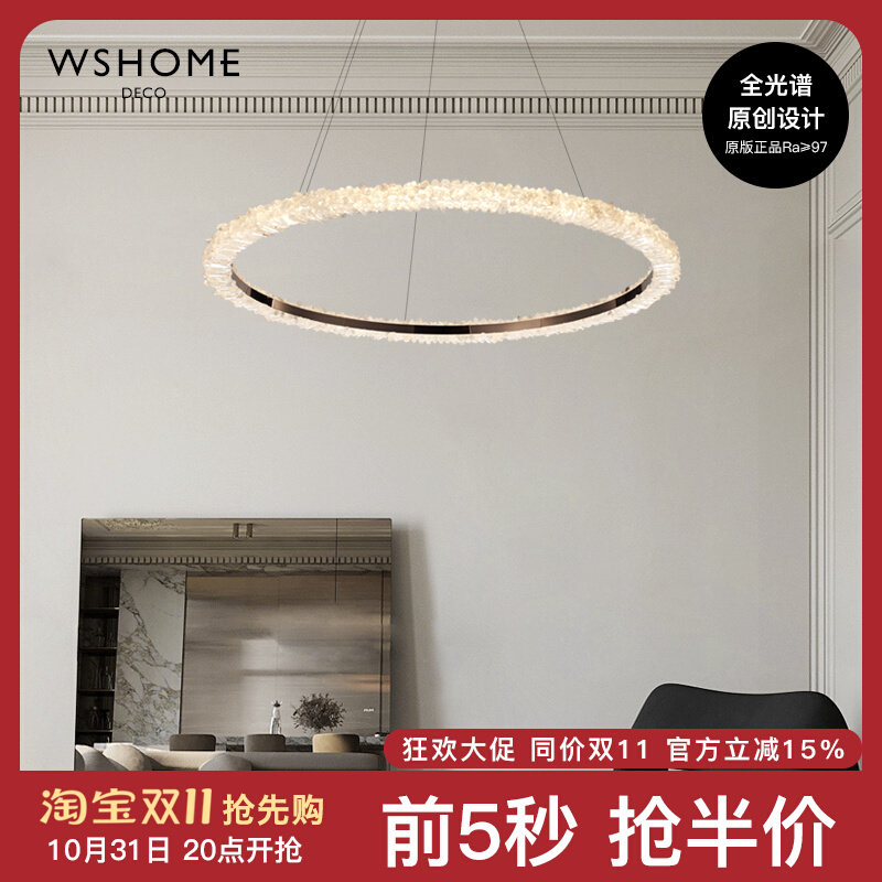 【水晶森林】天然水晶石吊灯轻奢简约现代客厅卧室餐厅别墅设计师_虎窝淘