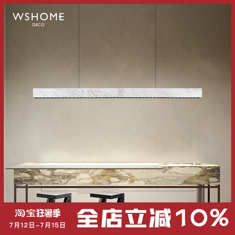 现代极简餐厅吊灯高端天然大理石简约设计感全光谱吧台餐桌长条灯_虎窝淘