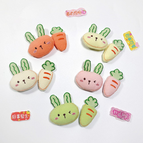 可爱布艺小兔子胡萝卜组合胸针