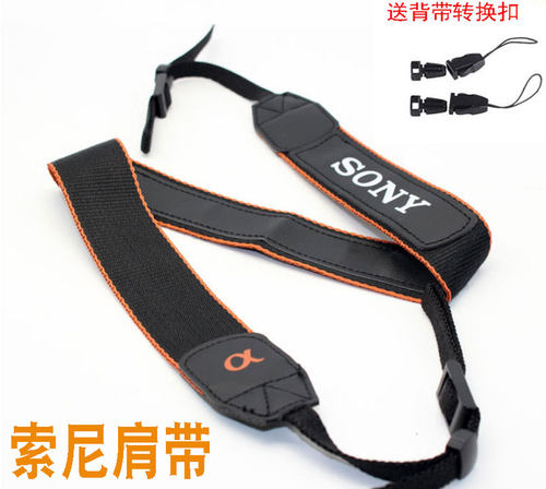 索尼单反微单相机背带A6000 A6300 A7 II A7R A7R2 A7M2 NEX6肩带