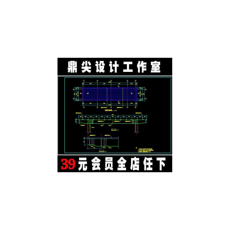 某园林公园景观钢结构栈道设计CAD全套施工图(含设计说明)