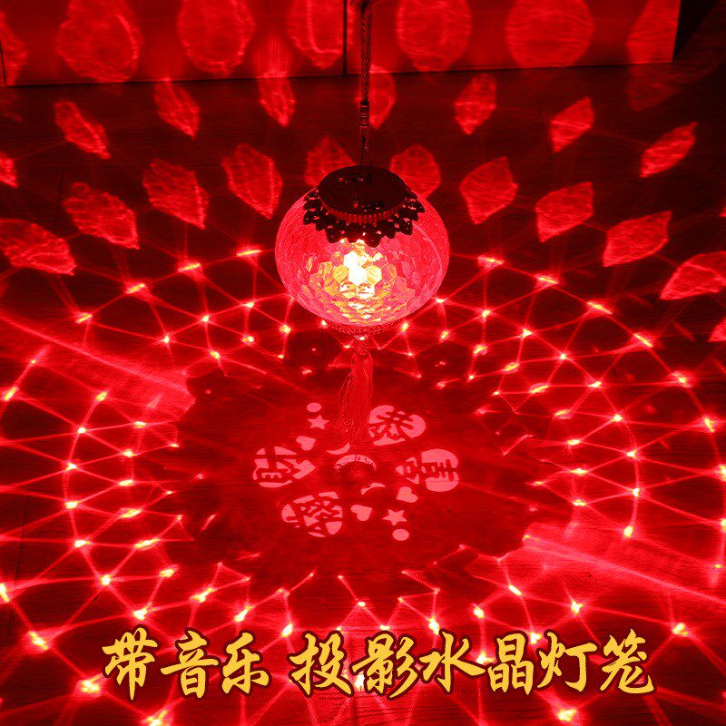 蛇年新年小灯笼花灯儿童春节摆摊小商品大红过年摆摊年货灯笼批货