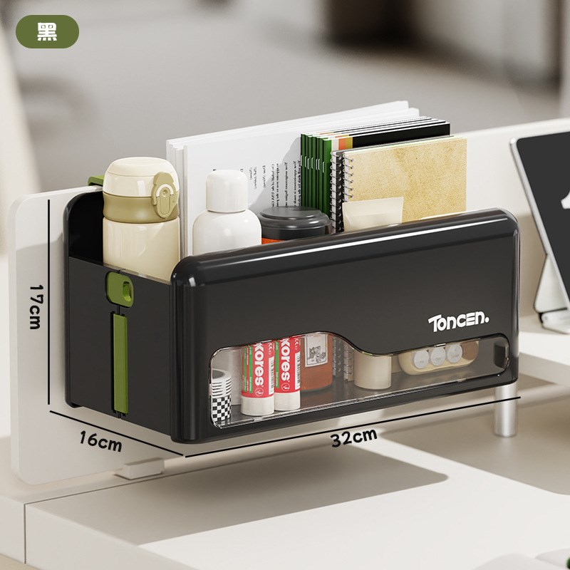 可折叠壁挂收纳盒壁挂文具宿舍置物架墙上收纳架置物盒贴墙储物盒