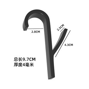置物架壁挂挂衣钩免打孔烘干挂架圆柱形收纳专用浴室暖气片挂钩