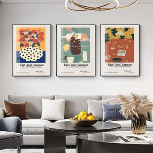 北欧花卉样板房餐厅客厅沙发背景装饰画现代简约民宿挂画卧室壁画