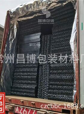 货柜保温罩 货柜隔热罩 货柜保温袋货柜锡箔纸保温袋货柜隔热膜