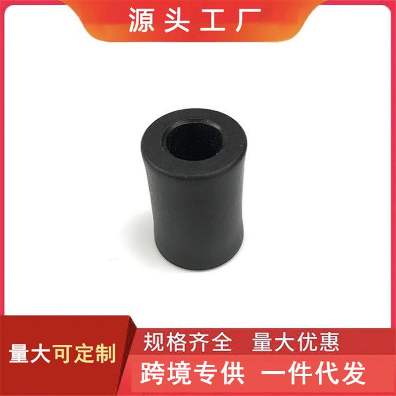 轴套   限位套  黑色 塑胶轴套  长轴套 运动健身 机械器材零配件