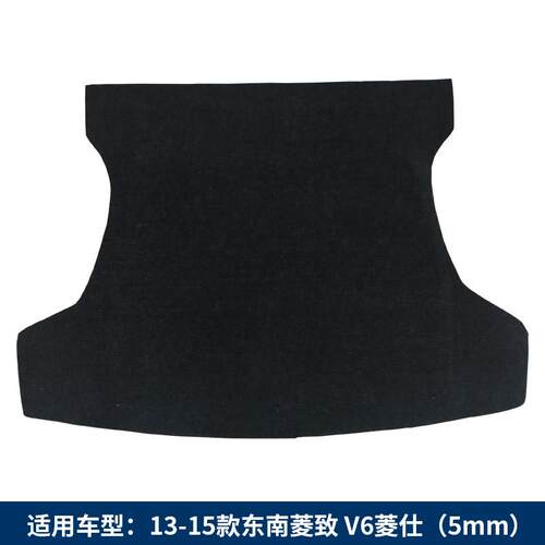菱智V5凌仕V6后备箱盖板