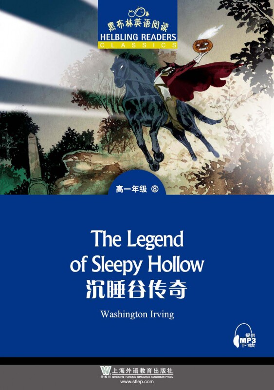 沉睡谷传奇/黑布林英语阅读