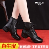 Обувь, танцующие высокие туфли, современные сапоги, из натуральной кожи, для среднего возраста, мягкая подошва