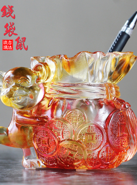 古法琉璃十二生肖笔筒老鼠摆件