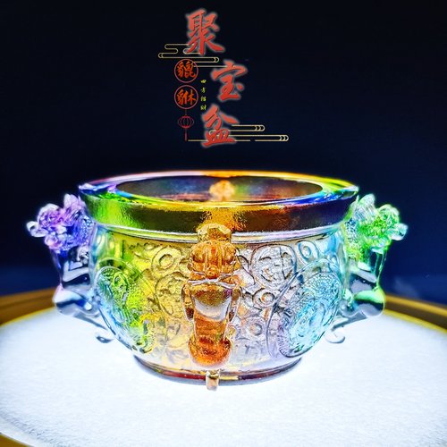 琉璃招财聚财中式四方貔貅聚宝盆