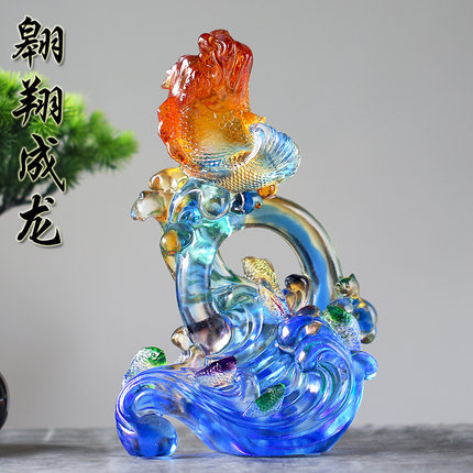 翱翔成龙琉璃鱼摆件居家客厅酒柜装饰桌面摆放节日祝福送礼工艺品