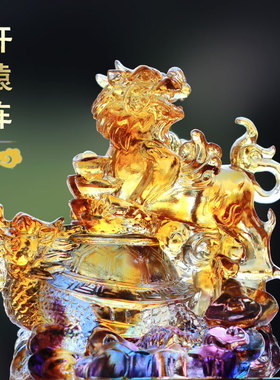 琉璃轩辕阵麒麟风水摆件