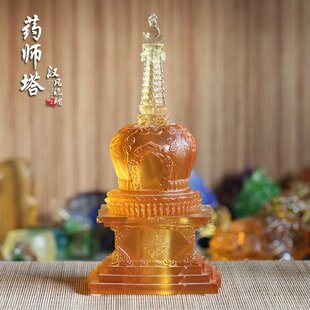 古法琉璃舍利塔药师塔佛具摆件室内客厅佛堂寺庙供奉工艺品菩提塔