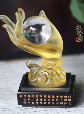 琉璃掌上明珠佛手香水车摆摆件家用车载车用装饰车上创意平安用品