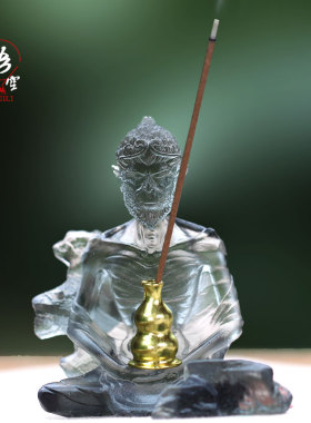 琉璃悟空香插文创禅意摆件居家客厅茶室茶席桌面书房摆放线香香座