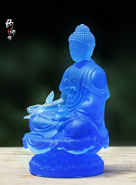 蓝色药师佛琉璃摆件客厅居家佛堂寺院供奉药师琉璃光如来佛像佛具