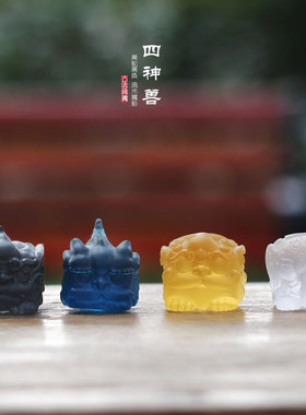 琉璃四神兽大象龙鱼醒狮文创工艺礼品装饰摆件居家桌面书房摆放
