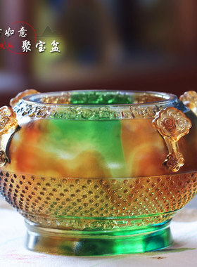 琉璃四方如意聚宝盆摆件居家办公商铺招财摆放乔迁送礼工艺礼品