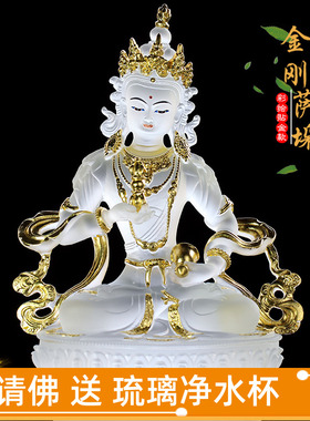 古法琉璃彩绘寺庙金刚萨埵佛像