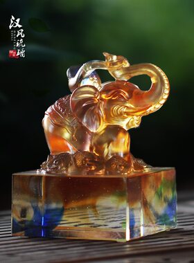 吉祥琉璃居家商务送礼印章摆件