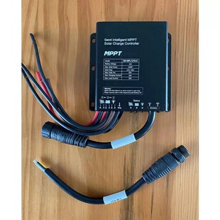 MPPT太阳能充放电路灯控制器MPL1210-C MPL1215-C MPL2410-C