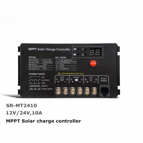 12V/24V10A MPPT太阳能家用系统充放电控制器SRNE MT2410