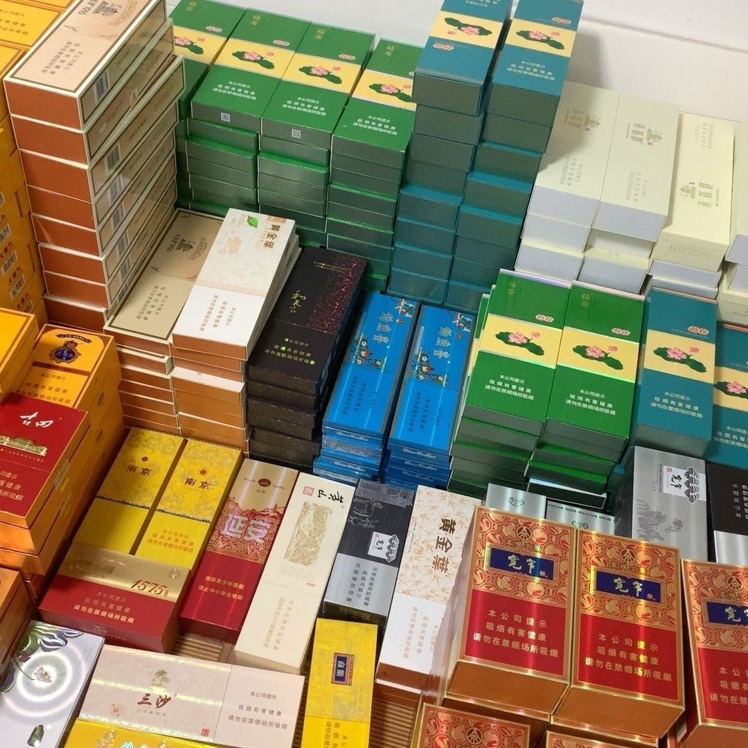 高档磁吸盒收纳盒收藏空盒收纳文具盒正品翻盖烟盒