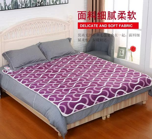 Chăn điện đôi 1,5 * 1,8 * 2,0 m ba điều khiển kép điều chỉnh nhiệt độ tăng dày nhíp chống ẩm đơn —