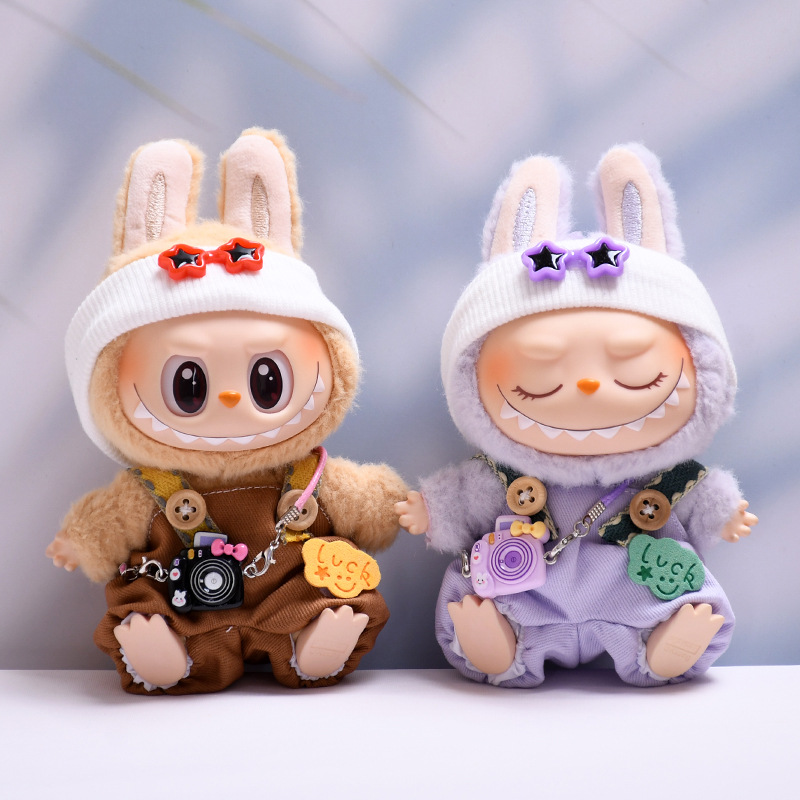 一二三代拉布布娃衣套装