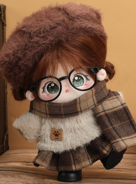 现货10厘米20厘米棉花娃娃衣服换装可爱秋冬英伦风毛绒玩偶套装