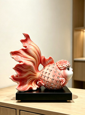中式陶瓷锦鲤转运摆件乔迁送礼