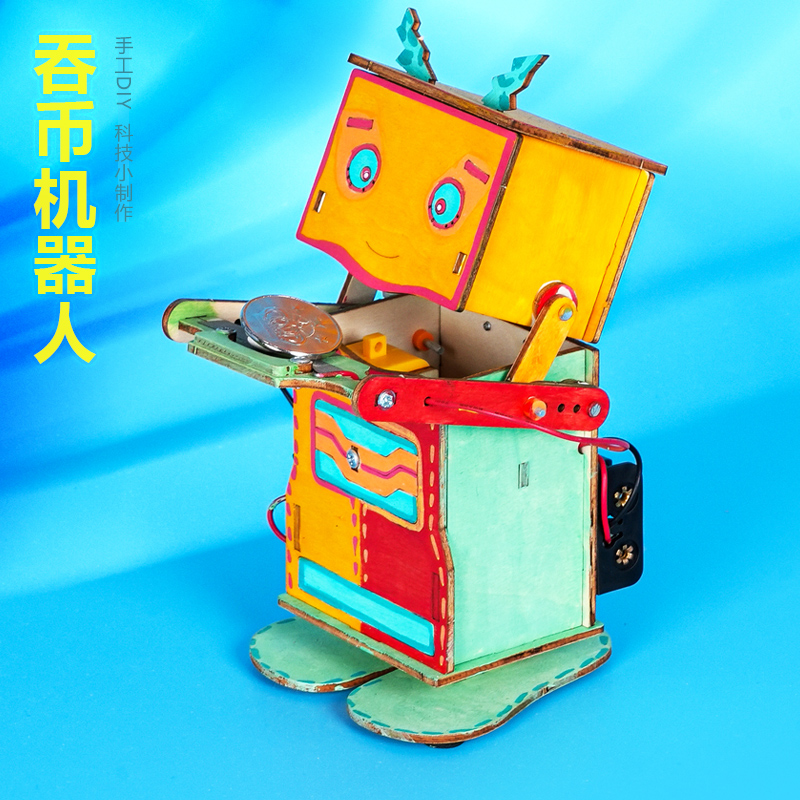 晋龙轩物理材料包教具新片手工