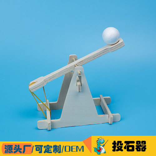 手工劳作价格 手工劳作图片 星期三