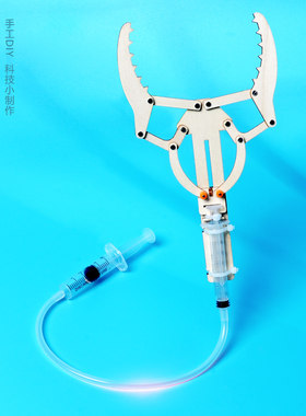小制作晋龙轩科学实验手工DIY